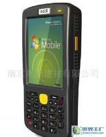 IGS100測圖寶 手機功能與無限軟件擴展，開啟1米高精度GIS采集新紀元