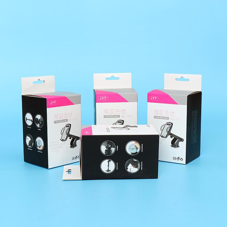 包裝紙盒工廠直銷 掛鉤式手機(jī)懶人支架包裝盒的優(yōu)勢(shì)與應(yīng)用