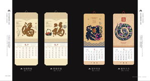 深圳市龍崗區(qū)新達印刷廠 高級文化藝術(shù)長吊牌臺歷掛歷與開源月歷的匠心制作