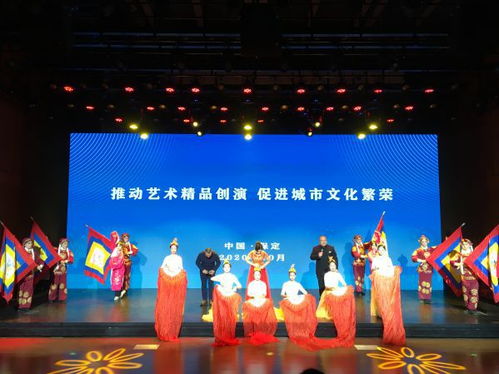 河北保定 打造文化文藝品牌 促進文旅融合發(fā)展