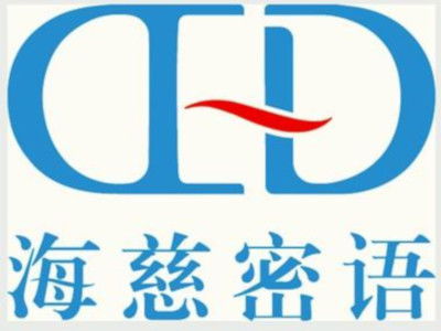 海慈蜜語內(nèi)衣加盟總投資解析 10.41萬元起，加盟費(fèi)用與咨詢平臺(tái)推薦